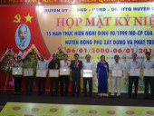 Đồng Phú họp mặt kỷ niệm 15 năm xây dựng và phát triển