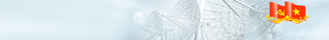 UBND huyện Đồng Phú